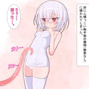 ノエさん