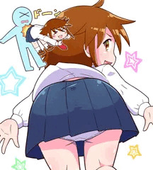 やすなの尻は強い