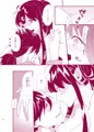 【新刊サンプル】お忍びアベックのえちえち温泉奇譚