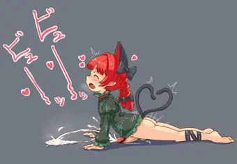 ふたなりつめあわせ