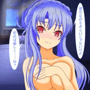 初めは優しく…ね？