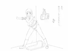 拘束され子