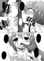 【C89】司令官さんの癒し方