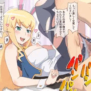 三月ウサたん