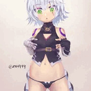 押す