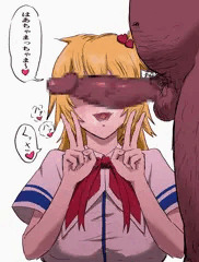 はあちゃま