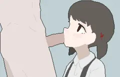 フェラ