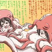 エイの春画×タコの春画（擬人化）