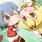 サーバルちゃんとかばんちゃん