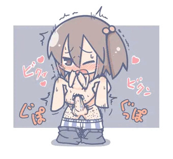 たねつけおぢさん
