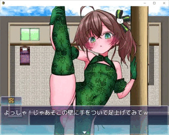 ホログラムシナプス～まつり編～Ver0.09
