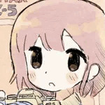kuma