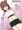 ぬん