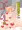 【C97】ピケコチャンvsいちゃらぶえっち