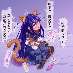猫の日 にゃかつきちゃん 2