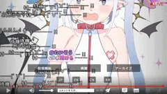 【動画】スタートメニューから放送事故するVTuberちゃん