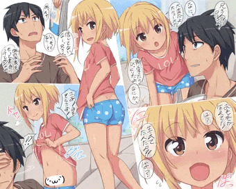 下の毛が生えてきたのを自慢したくてしょうがないハーフ妹ちゃん