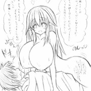 おっぱいエルフさん