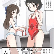 ありす＆千枝お着替え中♡
