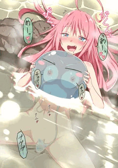 温泉なのだ！