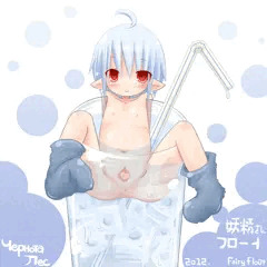 妖精さんフロート