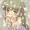 ぶっかけ