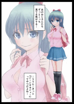 そりゃ見る