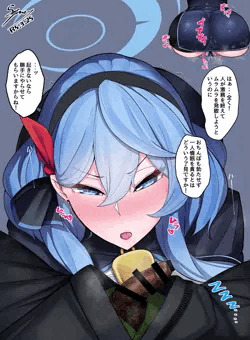 疲れて寝てたらアコにしゃぶられた
