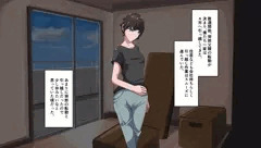 7日間で変えられた僕ら_サンプル1