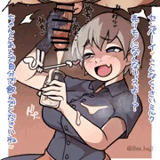 宇崎ちゃん乳搾り手コキ