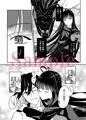 夏コミお竜さん本サンプル