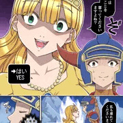 【DQ1】ドラクエクリアしたらローラ姫で詰んだ件
