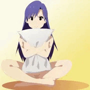 ちはや