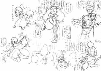 落書き