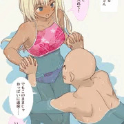 キモ村にコーチするギャル崎さん