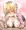 ナタフェイクラリス