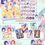 C103 おしながき