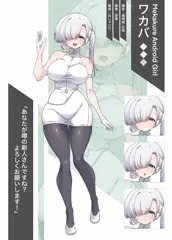 ソシャゲっぽいOC紹介【メカクレ先輩】