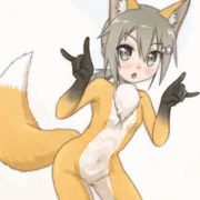 キツネ銀ちゃん