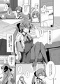 コミケ新刊