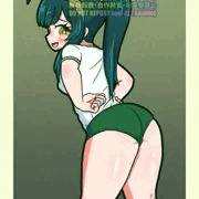 ブルマずん子