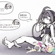 冷却システム