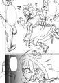 キョウカちゃんとおかしぱーてぃ【全ページサンプル】