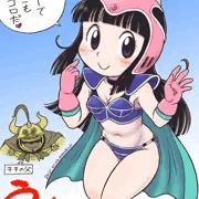 牛の娘。