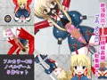 絶頂脱出ゲーム「機械姦編」 THE NOVEL 総集編4