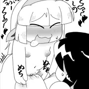 奇跡の出会い
