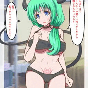 サキュバスお姉さん（中身はおばさん）の搾精