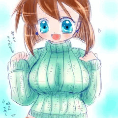 ねーねーみてみて！