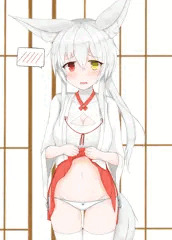 まだ下ろしてはダメでしょうか・・・