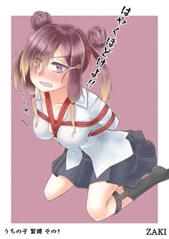 緊縛ちゃん その1